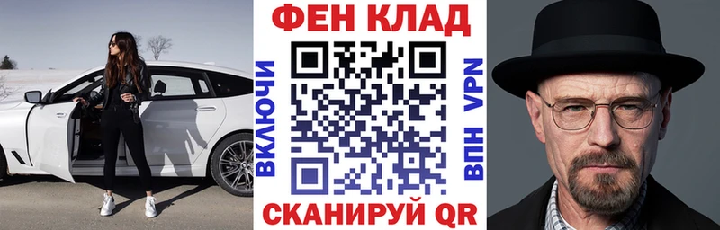 Amphetamine 97% Сальск