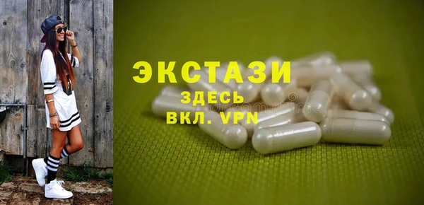 COCAINE Нягань