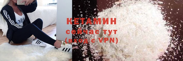 Альфа ПВП Валдай