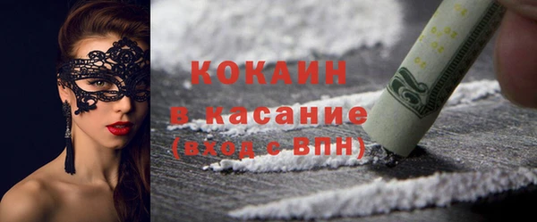 гашишное масло Нязепетровск