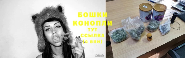COCAINE Нягань