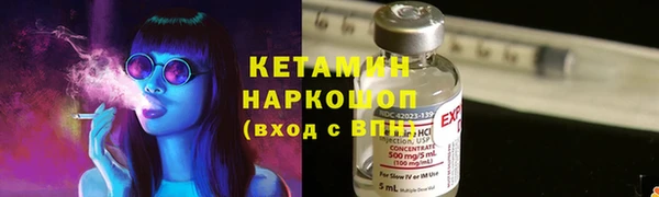 COCAINE Нягань