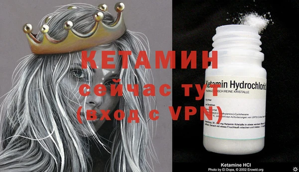 COCAINE Нягань