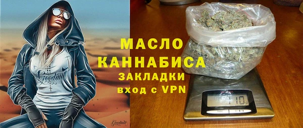Альфа ПВП Валдай