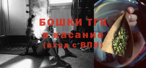 COCAINE Нягань