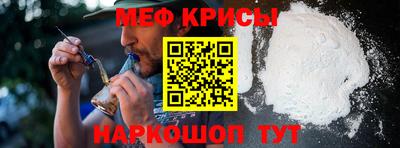 сатива Первоуральск