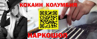 сатива Первоуральск