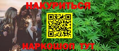 скорость mdpv Пушкино