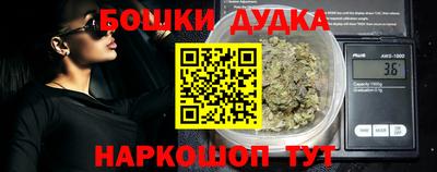 сатива Первоуральск