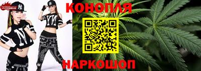 сатива Первоуральск
