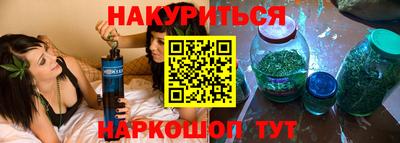 меф Пугачёв