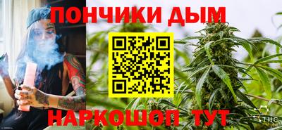 сатива Первоуральск