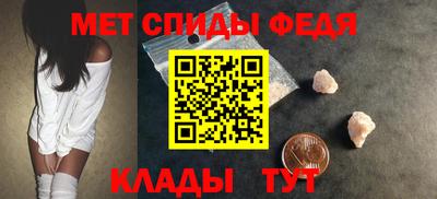 сатива Первоуральск