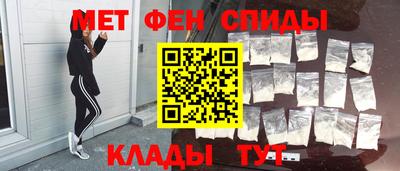 герыч Партизанск