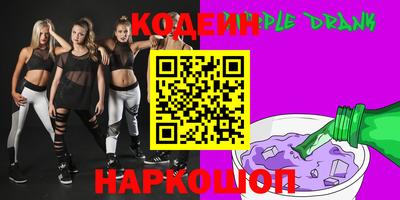 сатива Первоуральск
