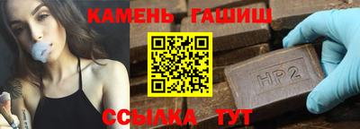 скорость mdpv Пушкино