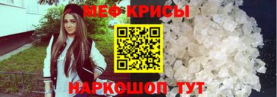 сатива Первоуральск