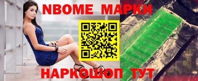 скорость mdpv Пушкино