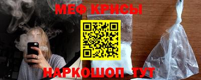 сатива Первоуральск