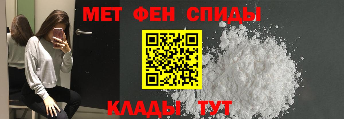 Галлюциногенные грибы Сальск